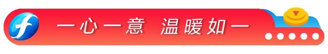 太稳了!“不老军神”吕小军举起第21金