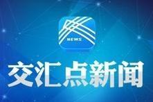 新冠变异病毒德尔塔毒株是个啥?听听江苏专家怎么说