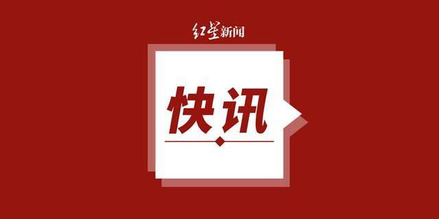 中国队“双塔组合”李俊慧/刘雨辰杀入羽毛球男双决赛