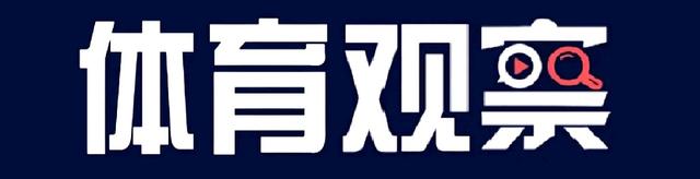 「奥运直击」7月28日中国奥运代表团成绩盘点