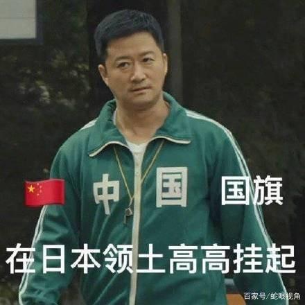 东京奥运会,正在倡导一种新型的生活方式!