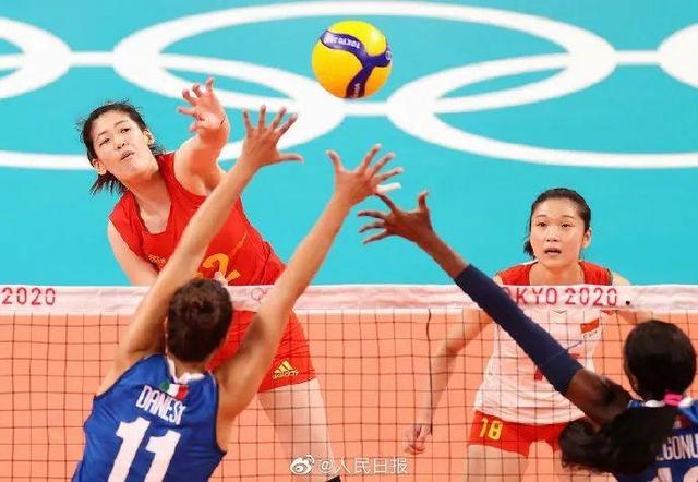 小组赛首胜!中国女排3-0击败意大利