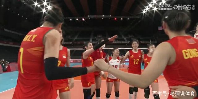 欣慰,中国女排精神还在!3-0完胜意大利女排,赢下荣誉之战