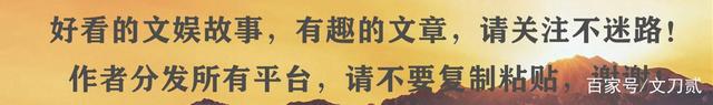 吴亦凡涉嫌强奸罪被警方刑事拘留,让娱乐圈三个没想到