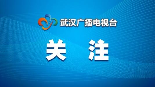 德尔塔毒株致病严重程度增加?暑期还能不能出去旅游?最新回应!