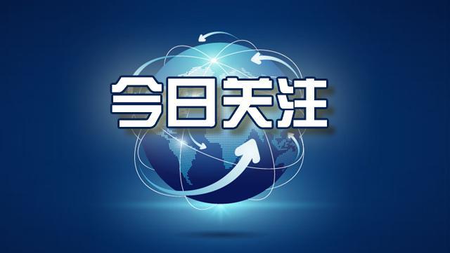 2021年7月30日国内疫情最新消息:31省区市新增本土病例21例