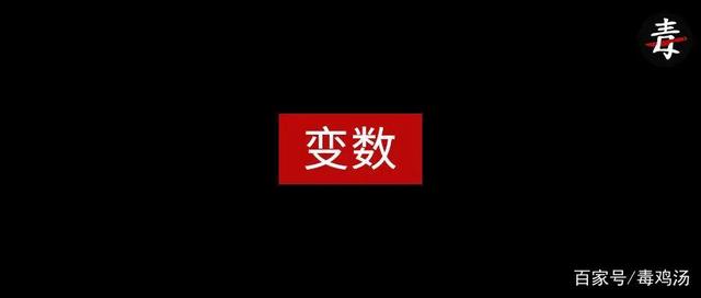 吴亦凡涉嫌强奸已被刑拘,不过网友们先别庆祝,这还没到大结局呢