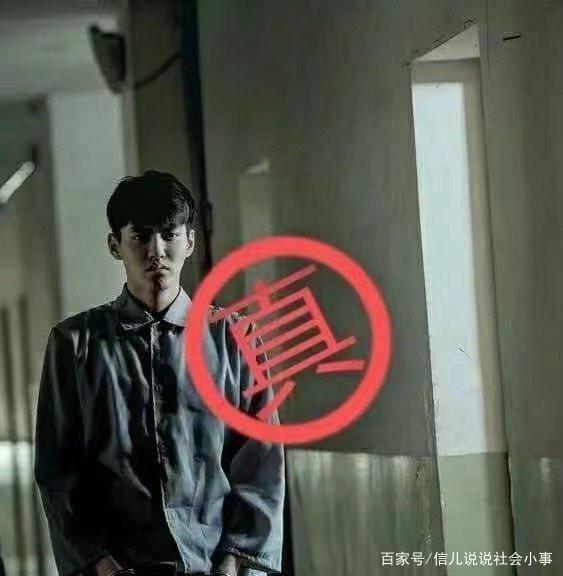 被刑拘的吴亦凡有什么法律责任,中国法律面前人人平等!