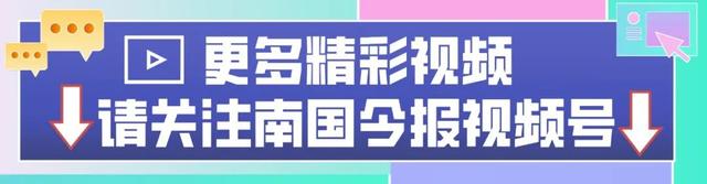 广西一旅行团与1例新冠病毒阳性确诊病例关联!活动轨迹公布