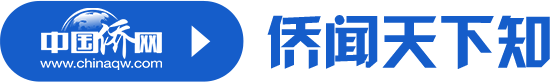 境外输入定点收治医院发生院内感染,医院防线不容有失!