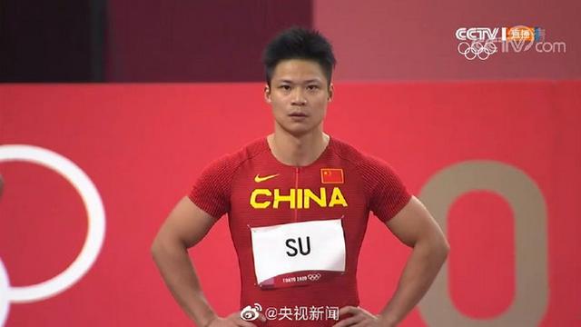 苏炳添9秒83破亚洲纪录,中国历史第一人!