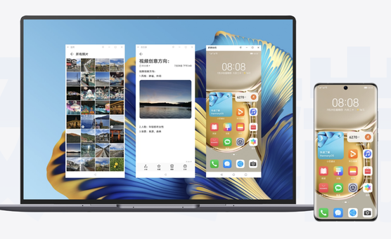华为：“手机思维”赋能PC PC是智慧办公场景的C位产品