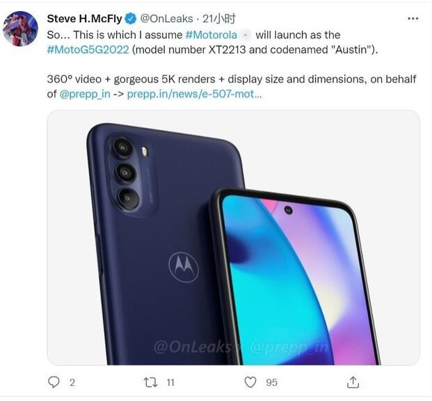 爆料者OnLeaks：摩托罗拉Moto G 5G（2022）搭载骁龙750G
