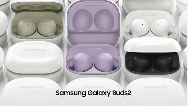 三星Galaxy Buds2蓝牙耳机近日获软件更新:支持三档环境音 提升通话稳定性