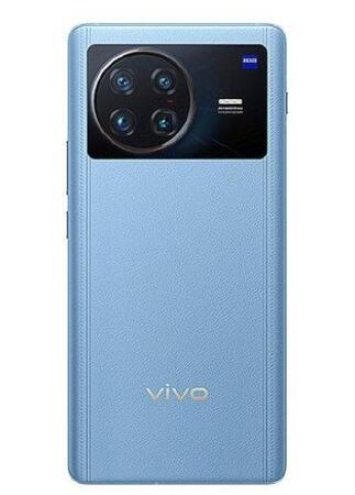 vivo X Note部分参数曝光:5000mAh大电池支持80W有线快充