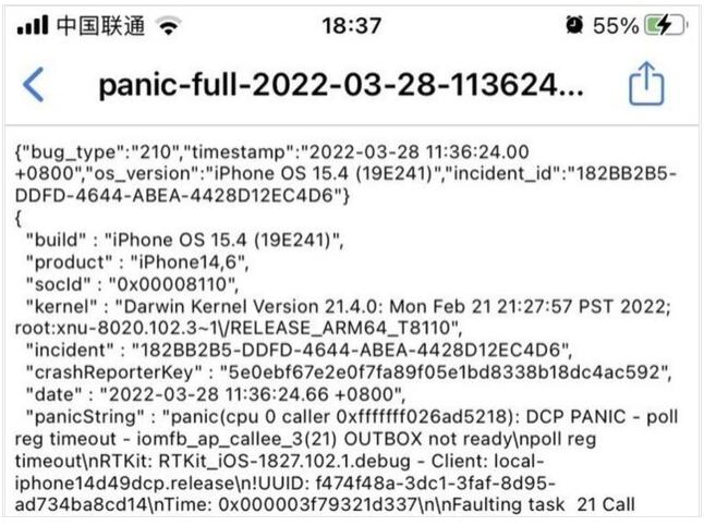 大量用户反应iPhone SE 3无故重启，疑似硬件故障