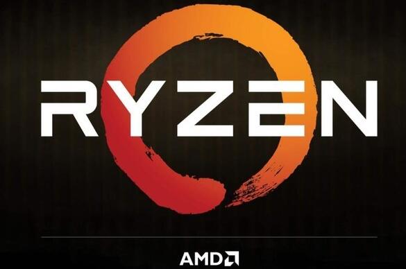 AMD 5nm Zen4 锐龙7000本月末正式投入量产 预计9月面市发售