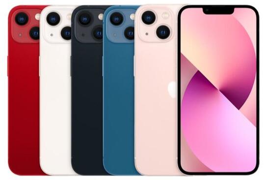 iPhone 13不送充电器被判违法 消费者获赔5000雷亚尔