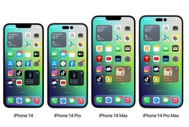 iPhone14系列或升级2TB闪存：售价或跟随上涨