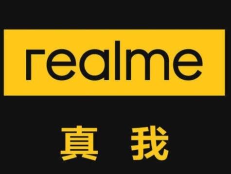 不装了，期待见面！realme平板官博开通 新品将正式到来